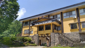 Pals Inn Raicho, Hakuba